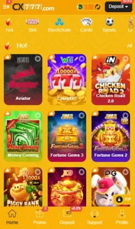 CX777 Game