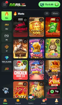 BBRS Game 