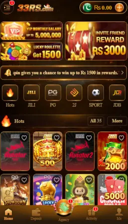 33RS Game