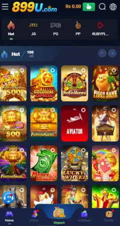 899U Game