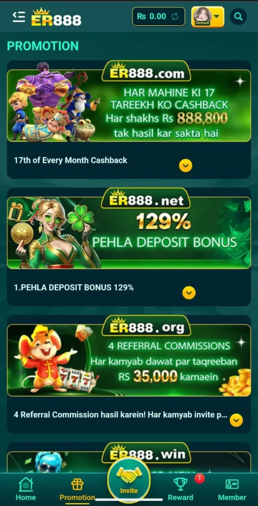 Er888 Game