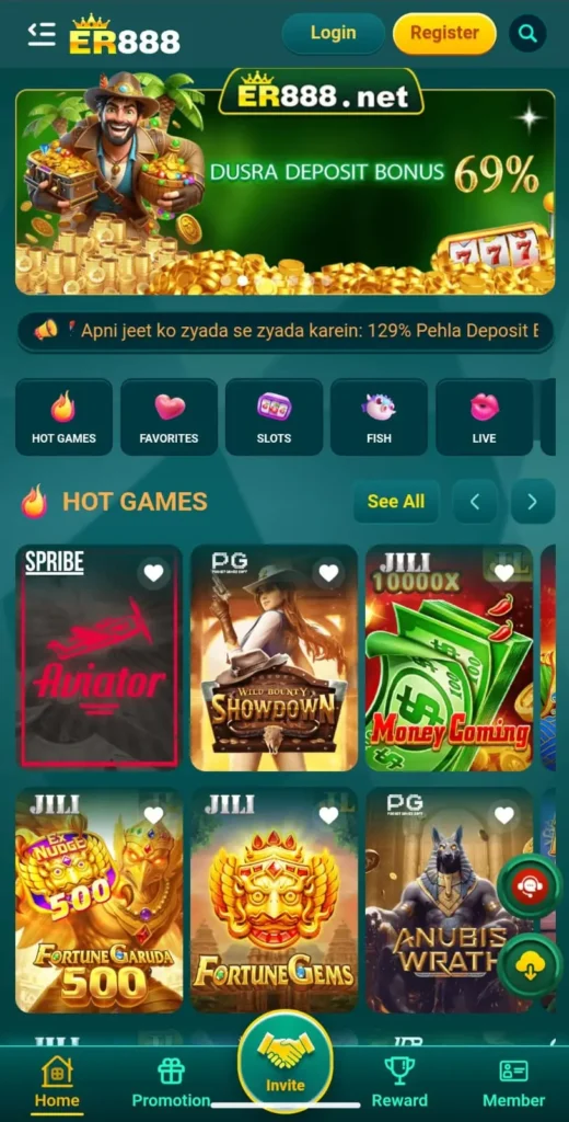 Er888 Game