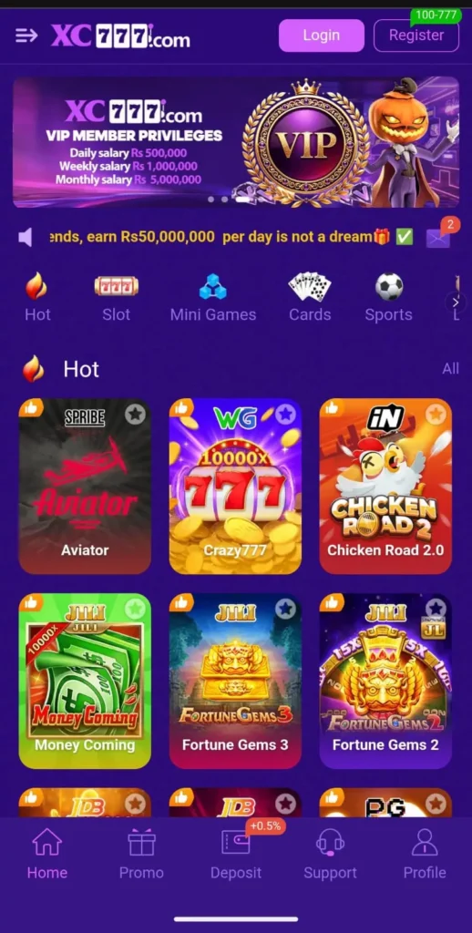 XC777 Game