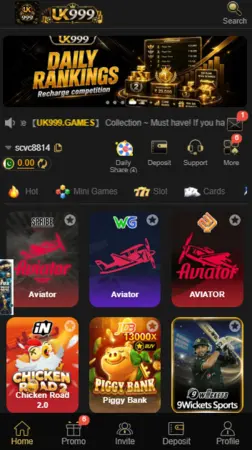 UK999 Game