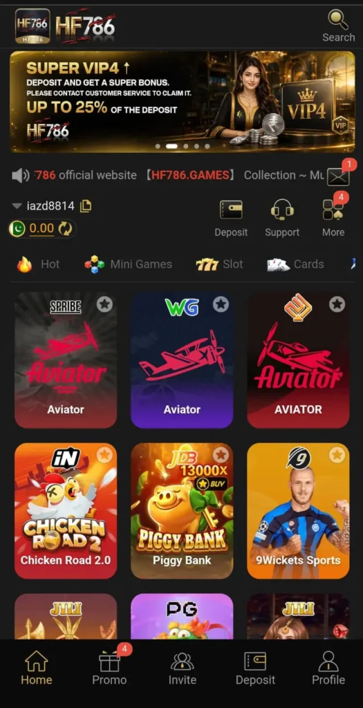 HF786 Game