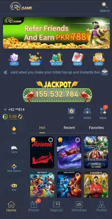 UR8 Game
