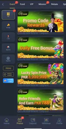 UR8 Game