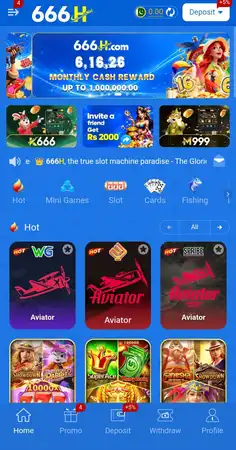 666H Game